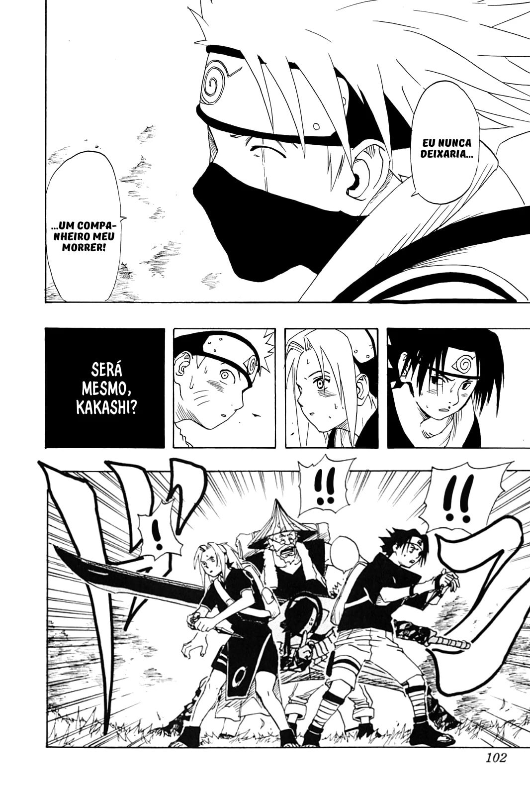 Naruto, chapter 12, image 15