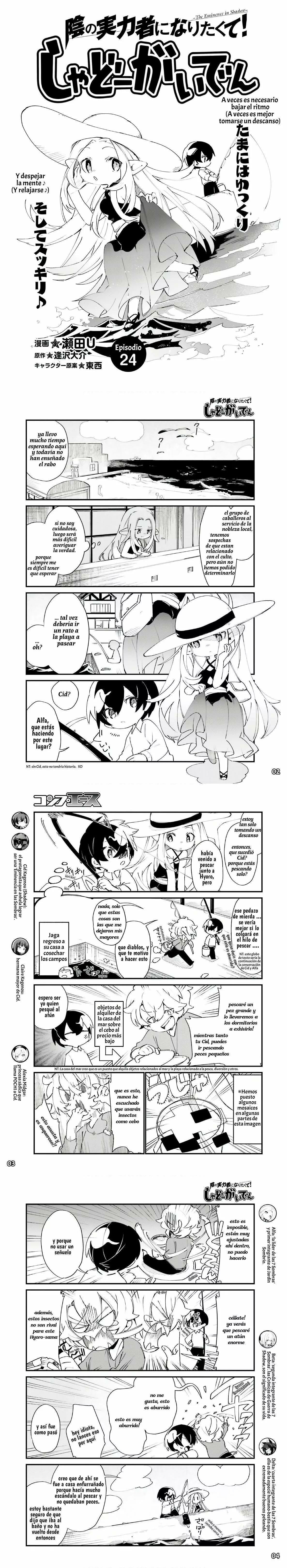 Kage no Jitsuryokusha ni Naritakute! Shadow Gaiden, chapter 24, image 3