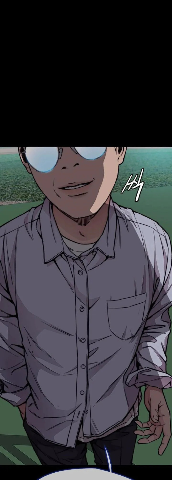 Wind Breaker, chapter 20, page 55