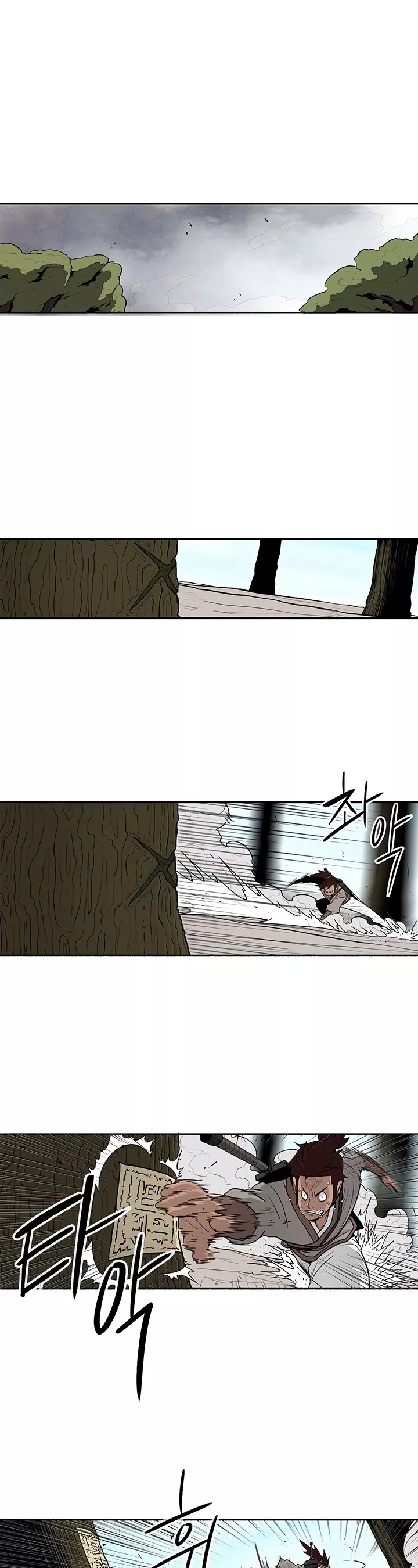 Legend of the Northern Blade, chapter 62, image 14