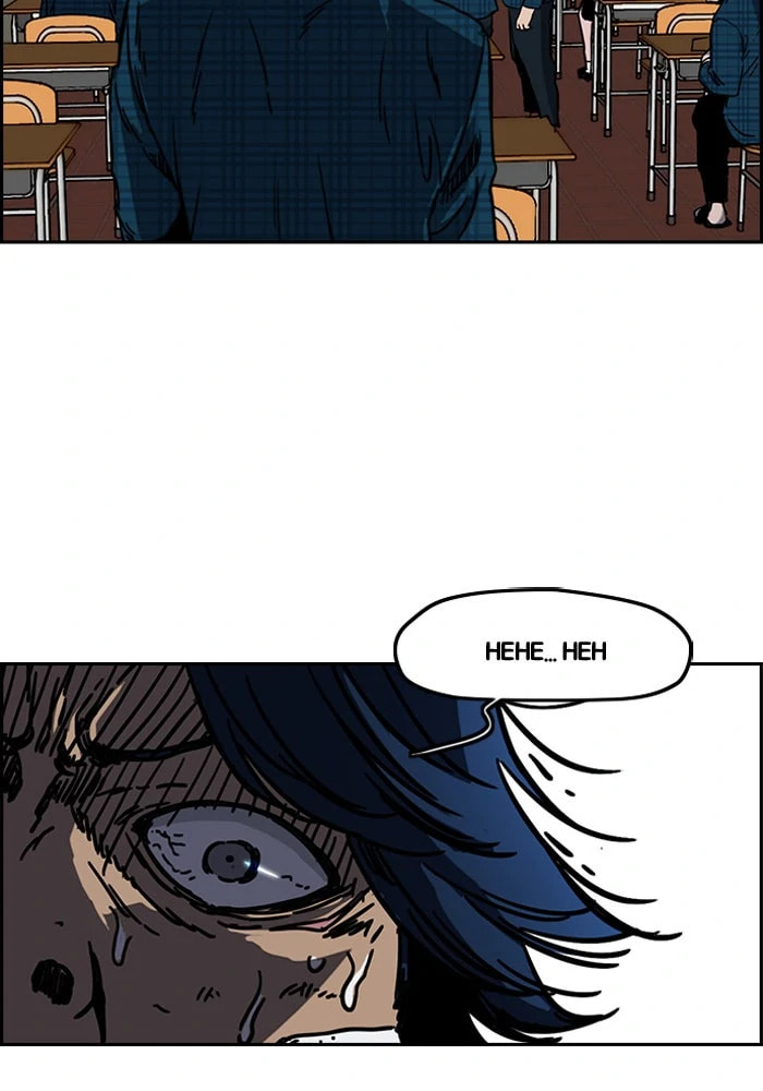 Wind Breaker, chapter 191, image 30