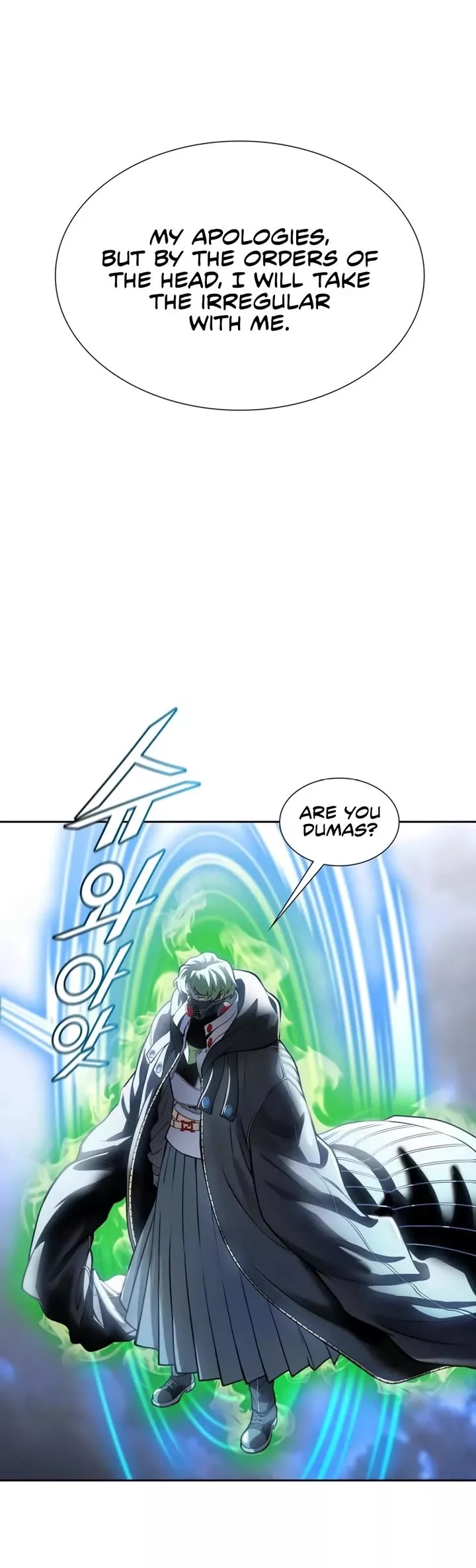 Tower of God, chapter 598, image 33