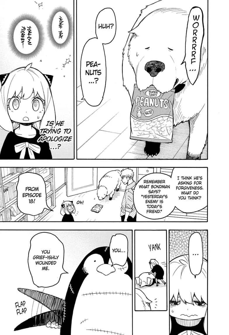 SPY x FAMILY, chapter 24.5, image 9