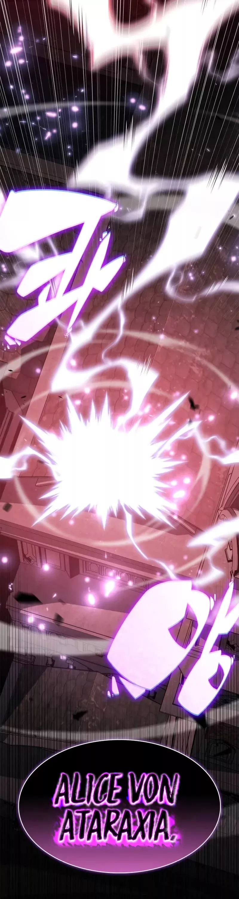 Solo Max-Level Newbie, chapter 207, image 43