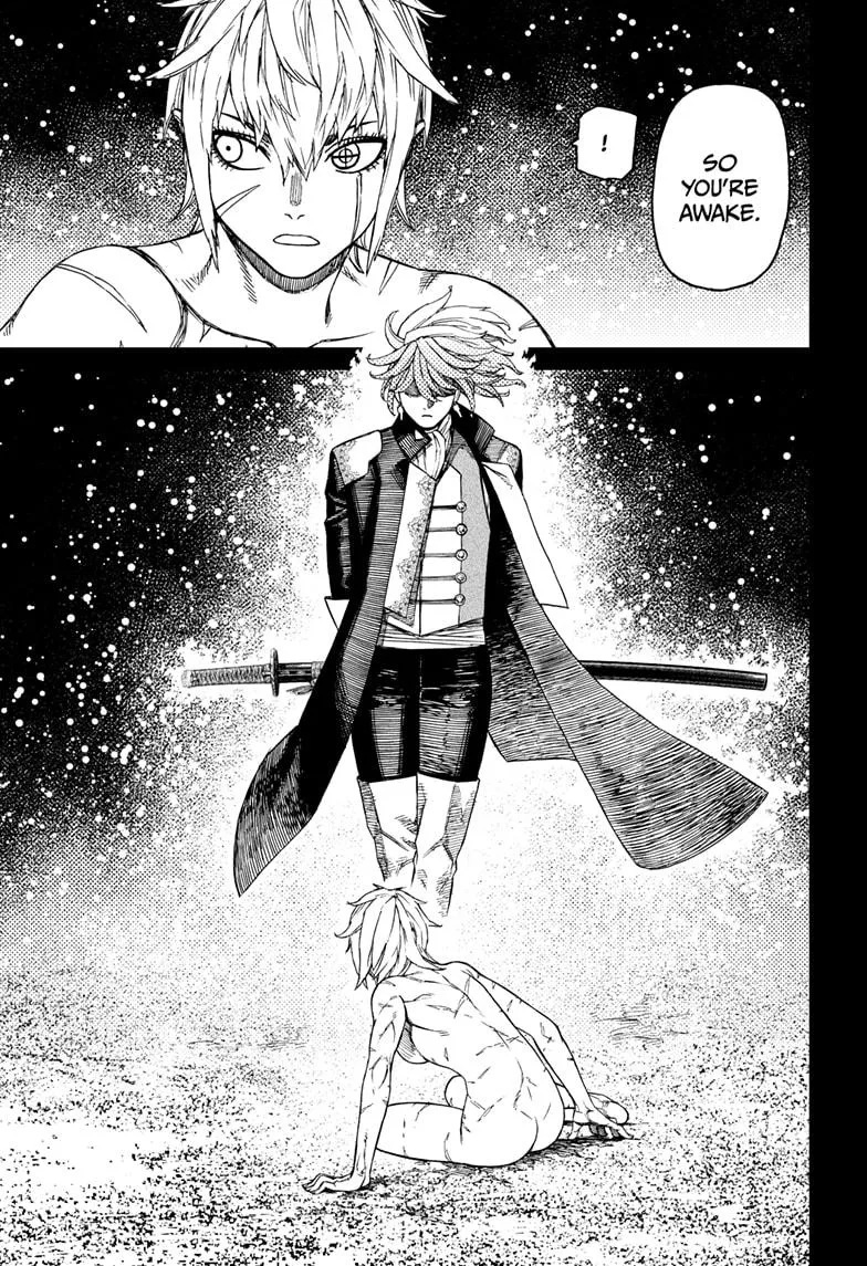 Dandadan, chapter 182, image 3