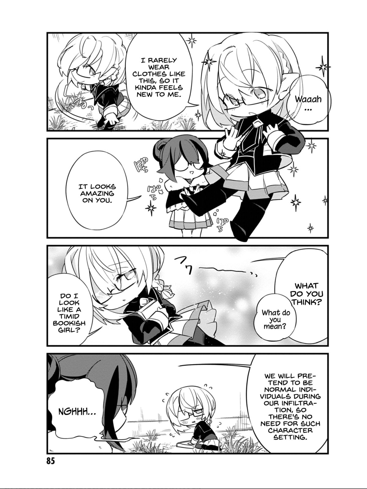 Kage no Jitsuryokusha ni Naritakute! Shadow Gaiden, chapter 6, image 8