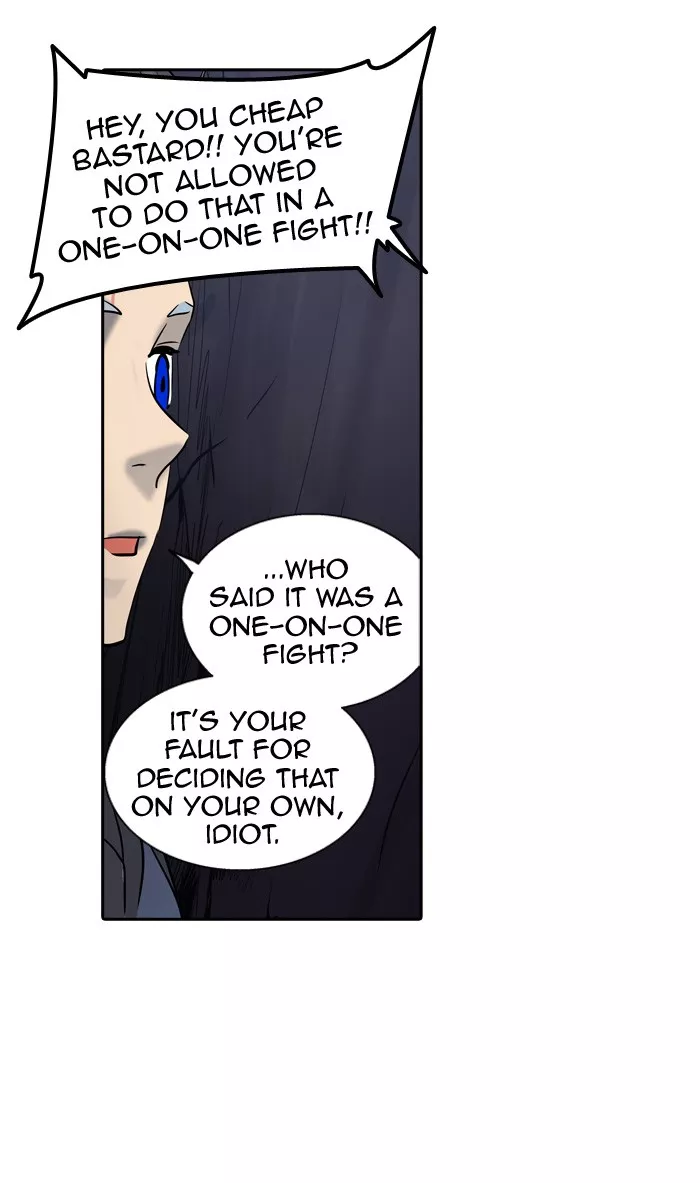 Tower of God, chapter 296, image 75