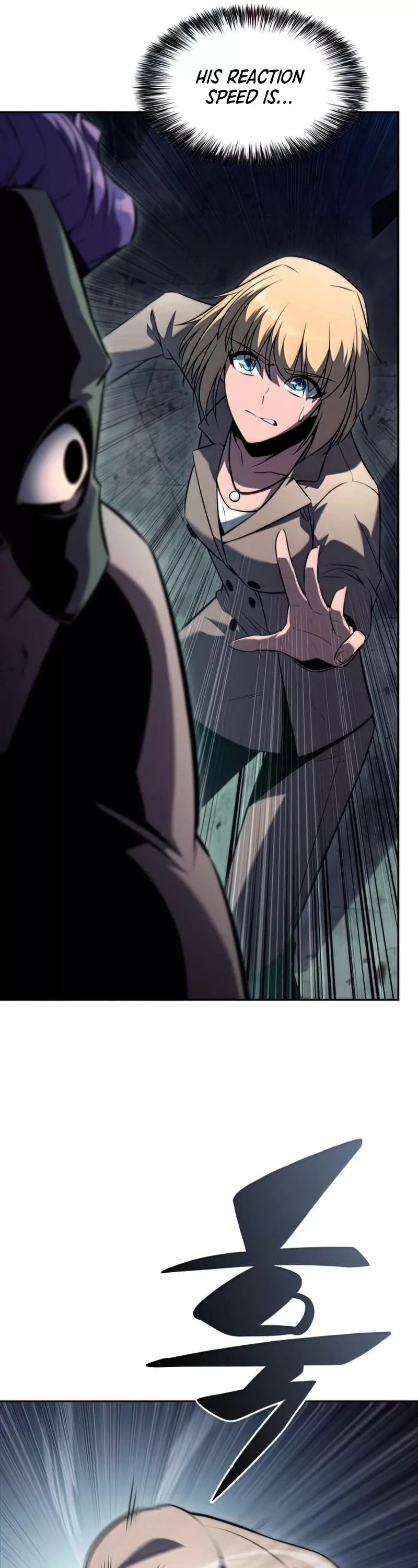 Solo Max-Level Newbie, chapter 65, image 37