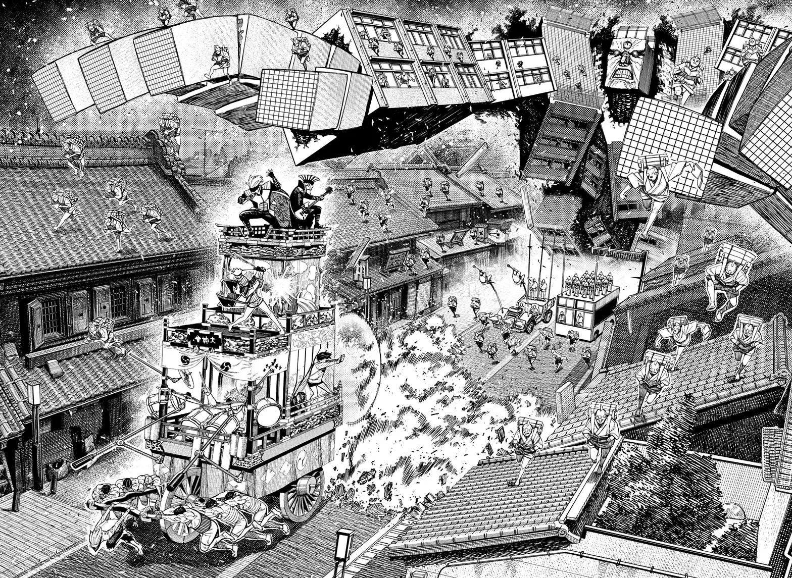 Dandadan, chapter 126, image 6