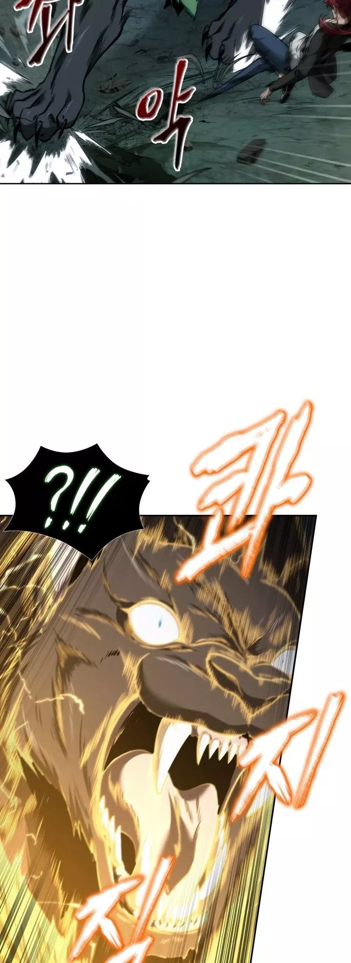 Tomb Raider King, chapter 328, image 24