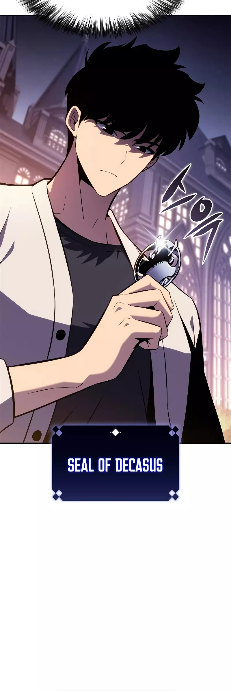 Solo Max-Level Newbie, chapter 161, image 56