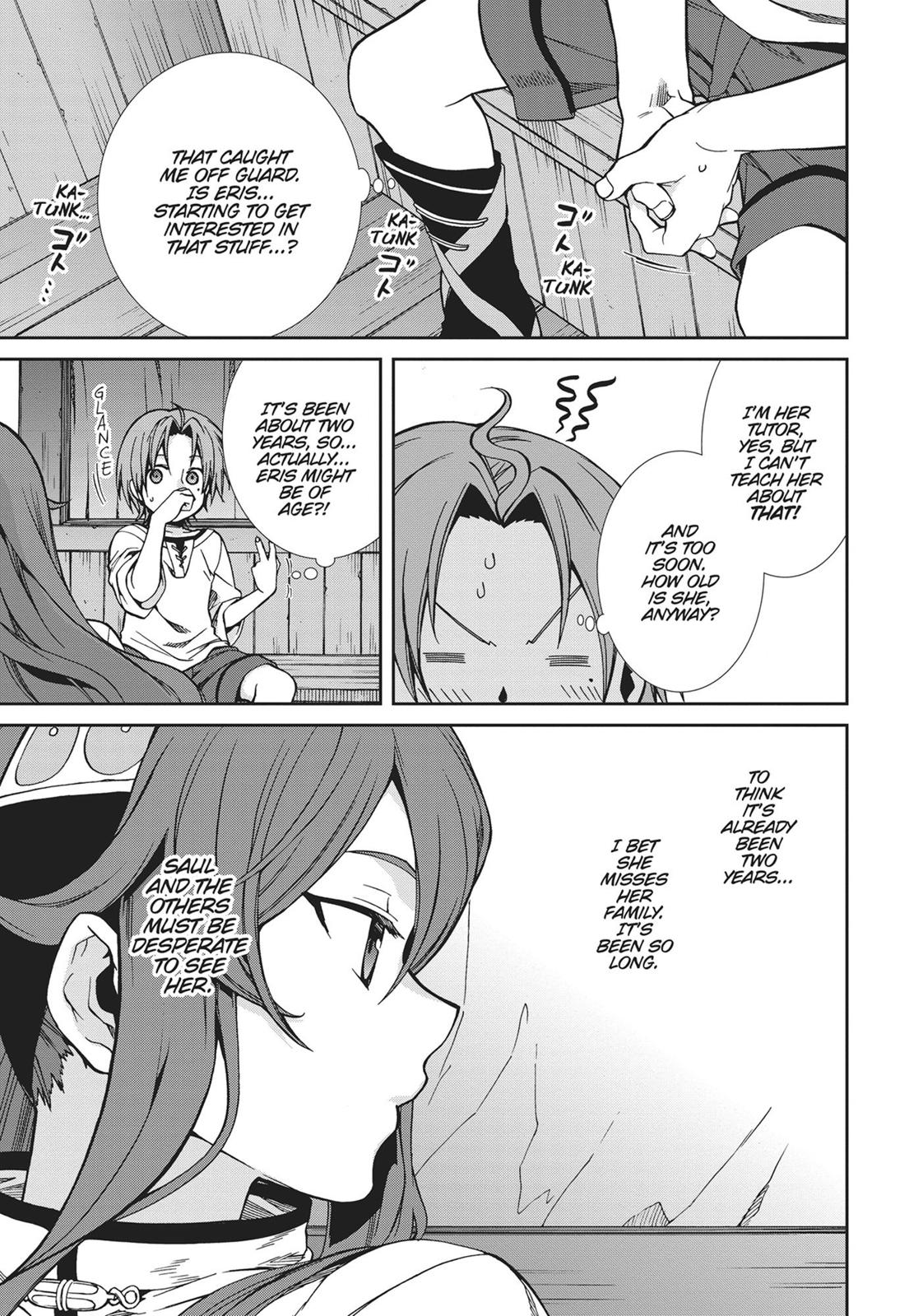 Mushoku Tensei: Jobless Reincarnation, chapter 43, image 13