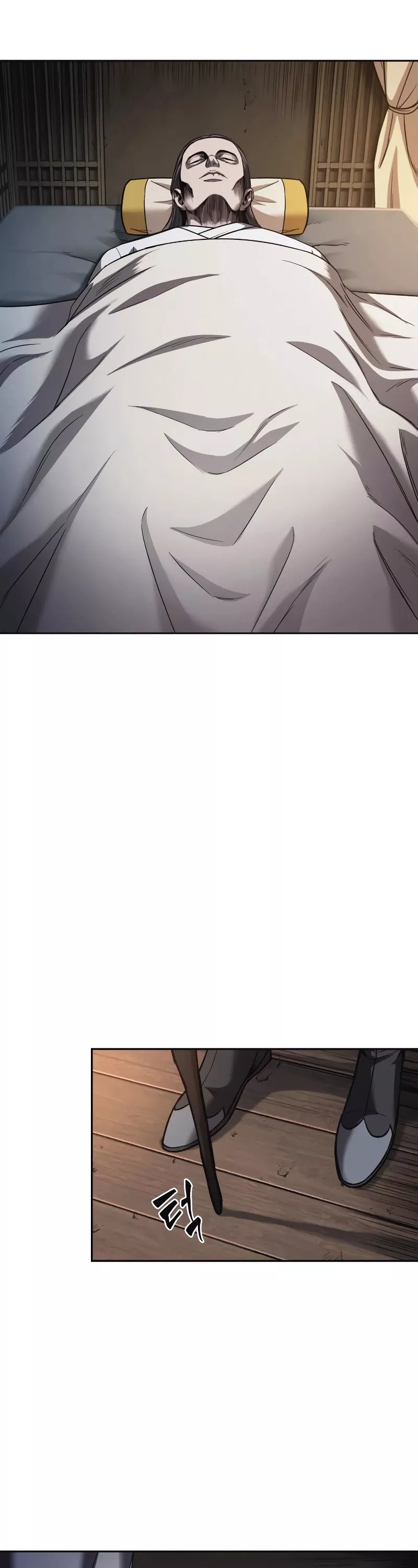 Nano Machine, chapter 79, image 35