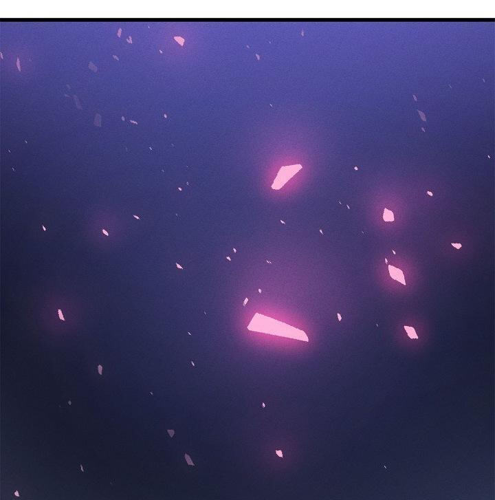 Solo Leveling, chapter 198, image 43
