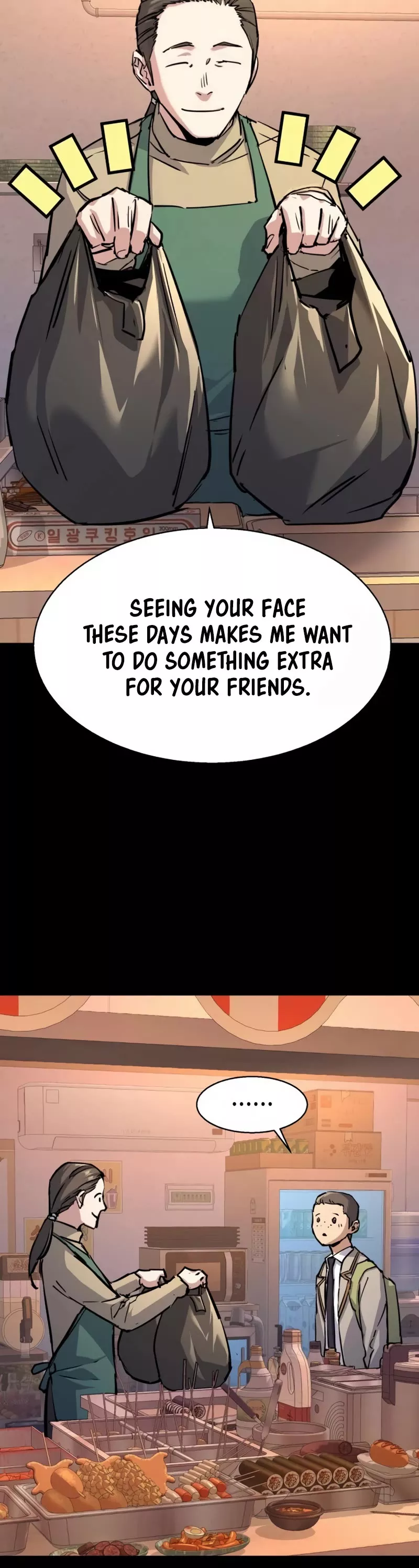 Teenage Mercenary, chapter 196, image 10