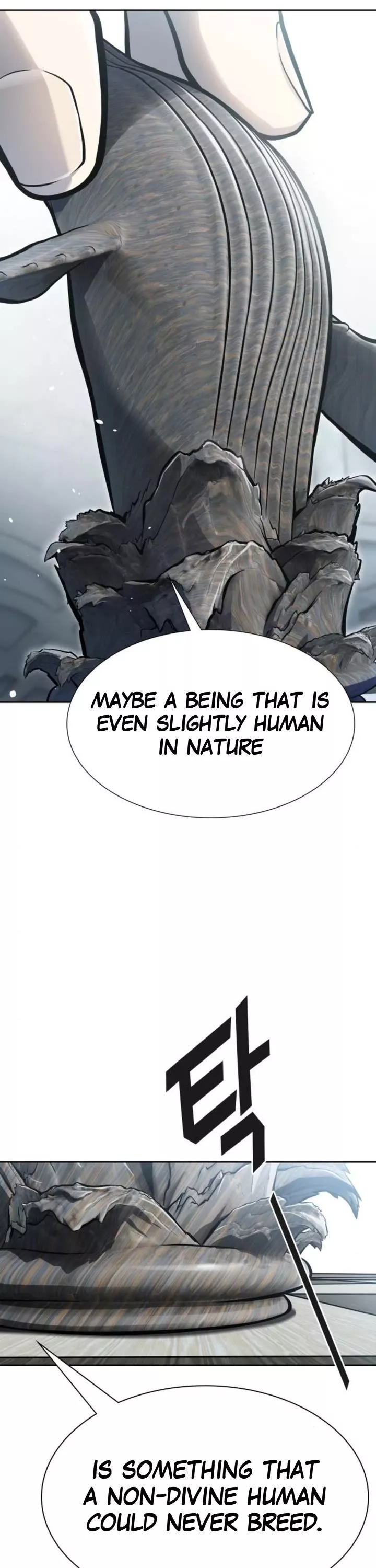 Tower of God, chapter 650, image 17