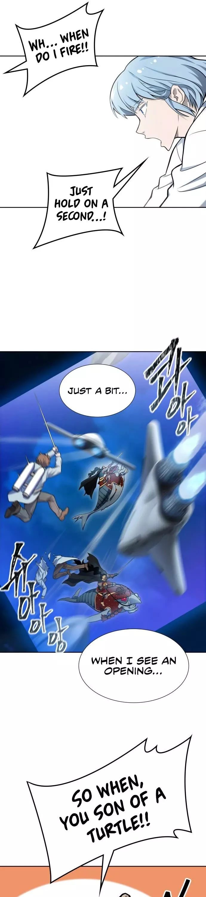 Tower of God, chapter 589, image 50