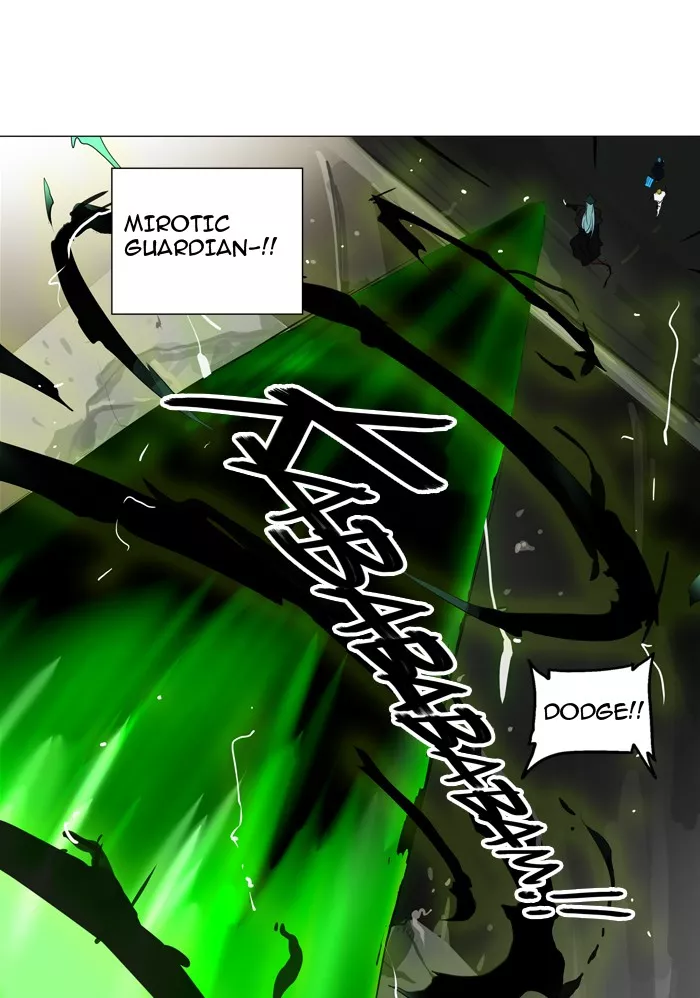 Tower of God, chapter 214, image 41