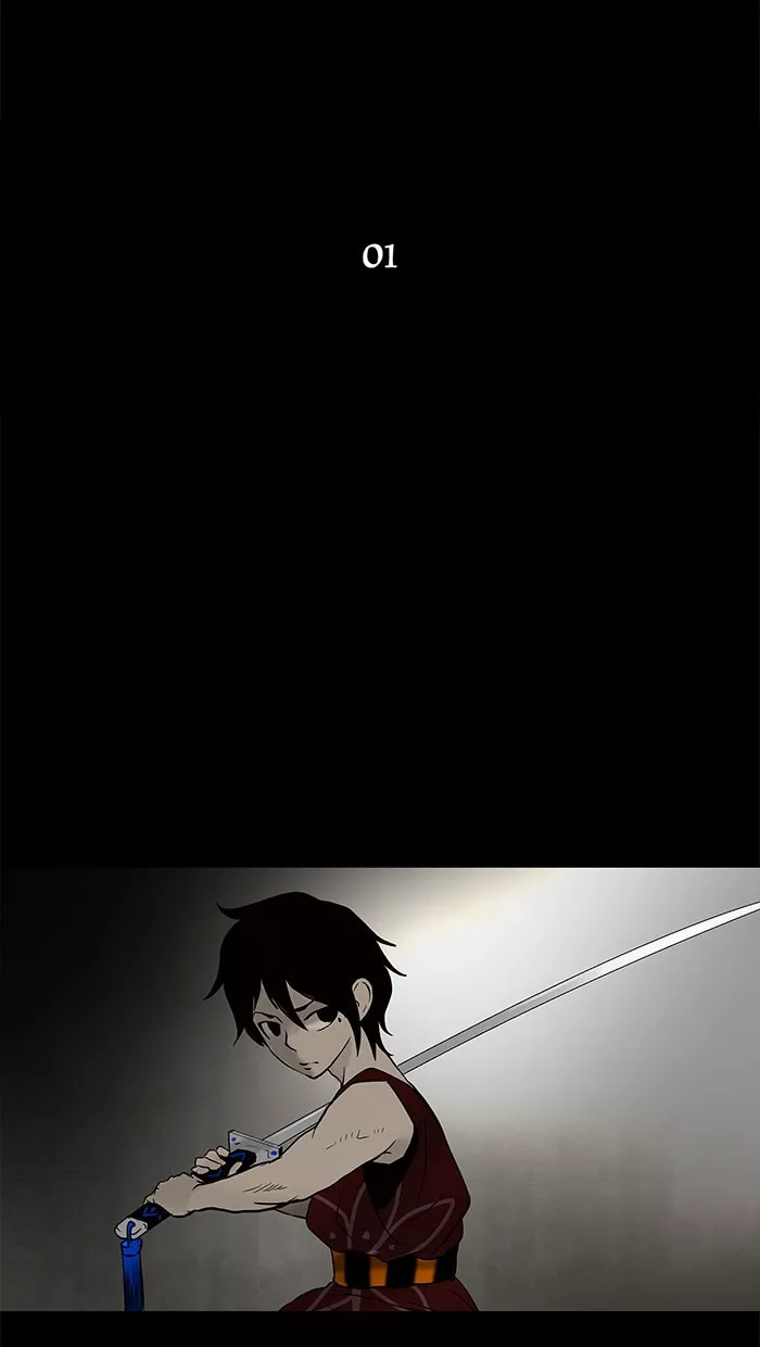 Tower of God, chapter 44, image 2