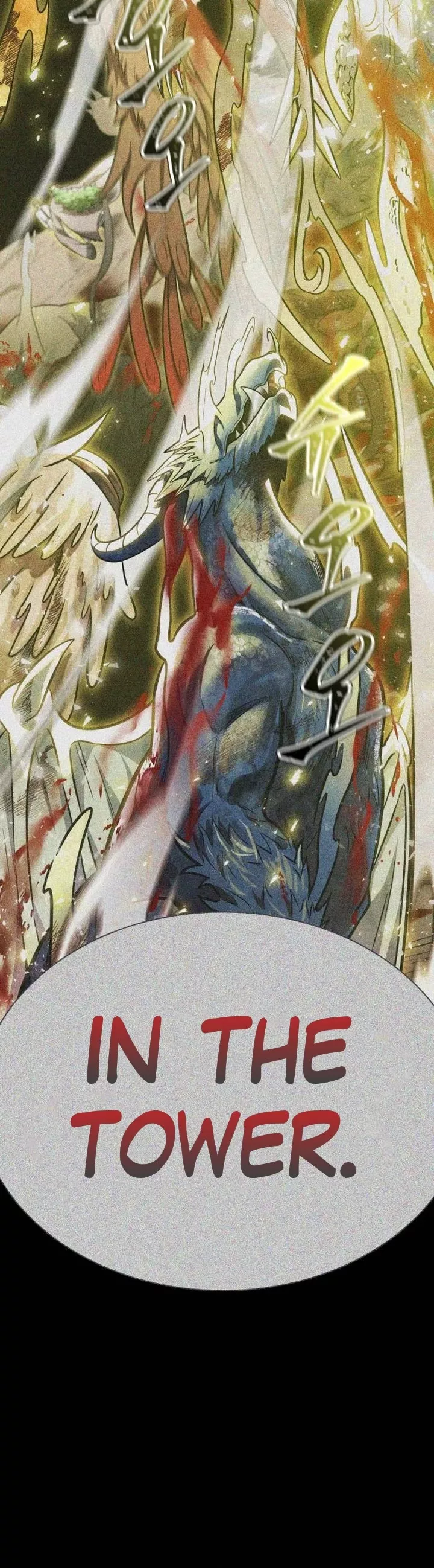 Tower of God, chapter 630, image 13