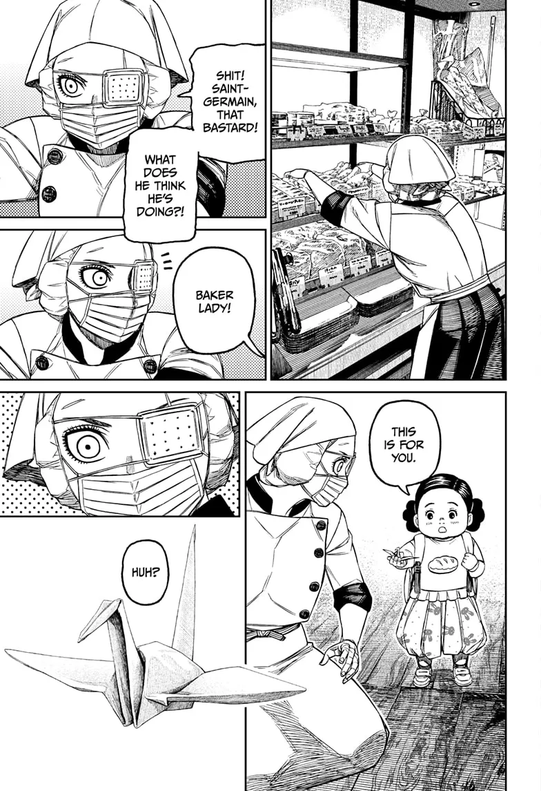 Dandadan, chapter 211, image 11