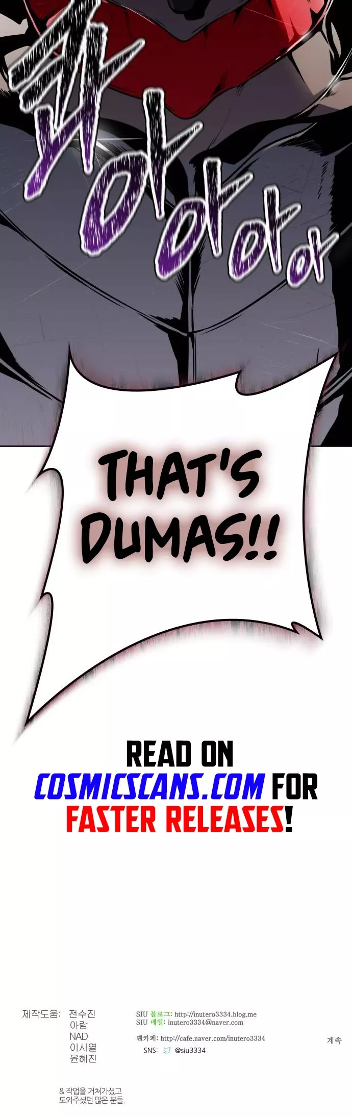 Tower of God, chapter 608, image 86