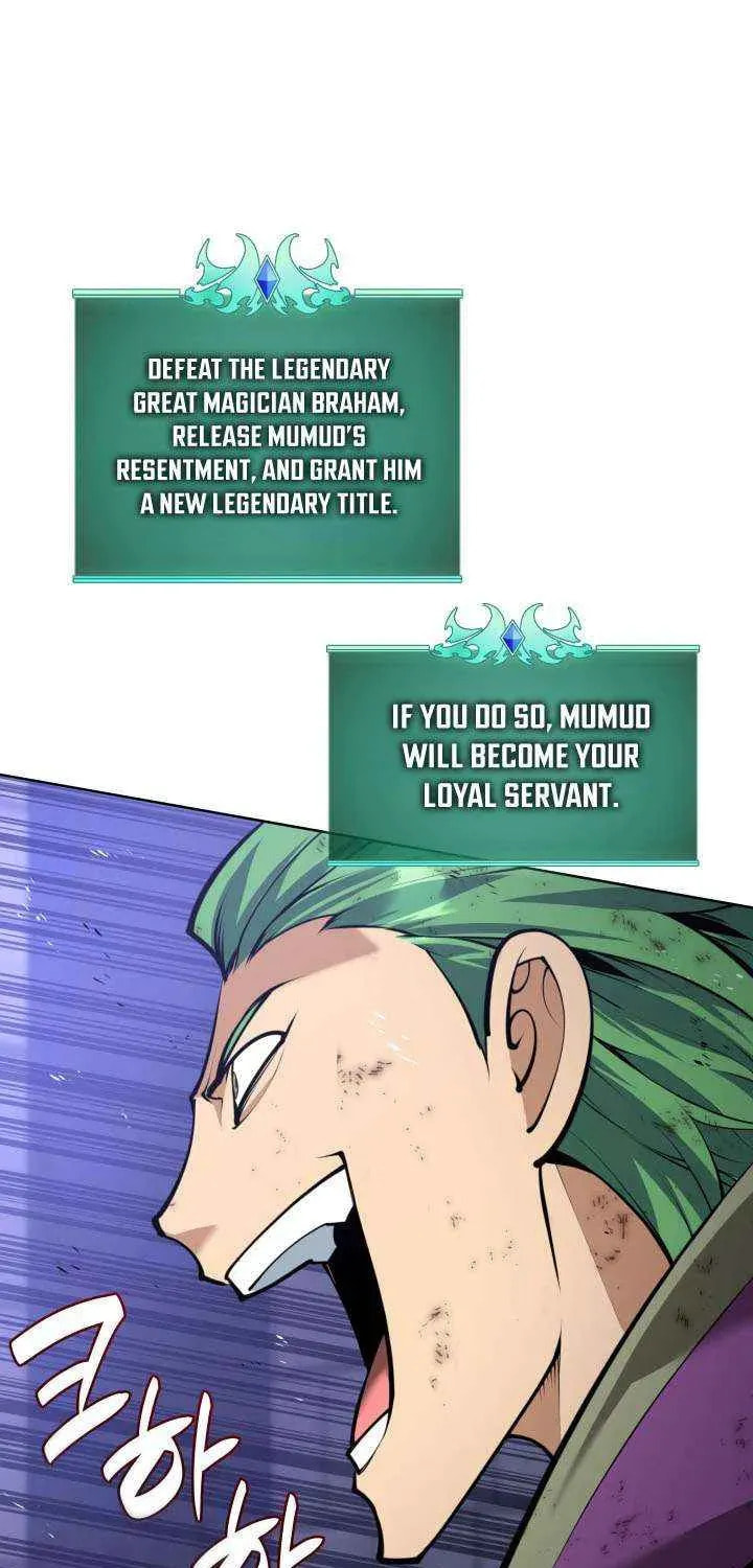 Overgeared (Team Argo), chapter 318, page 23