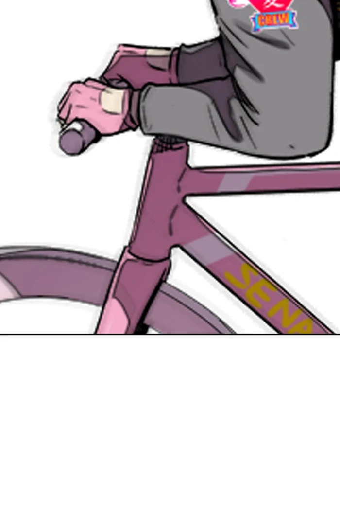 Wind Breaker, chapter 307, image 15