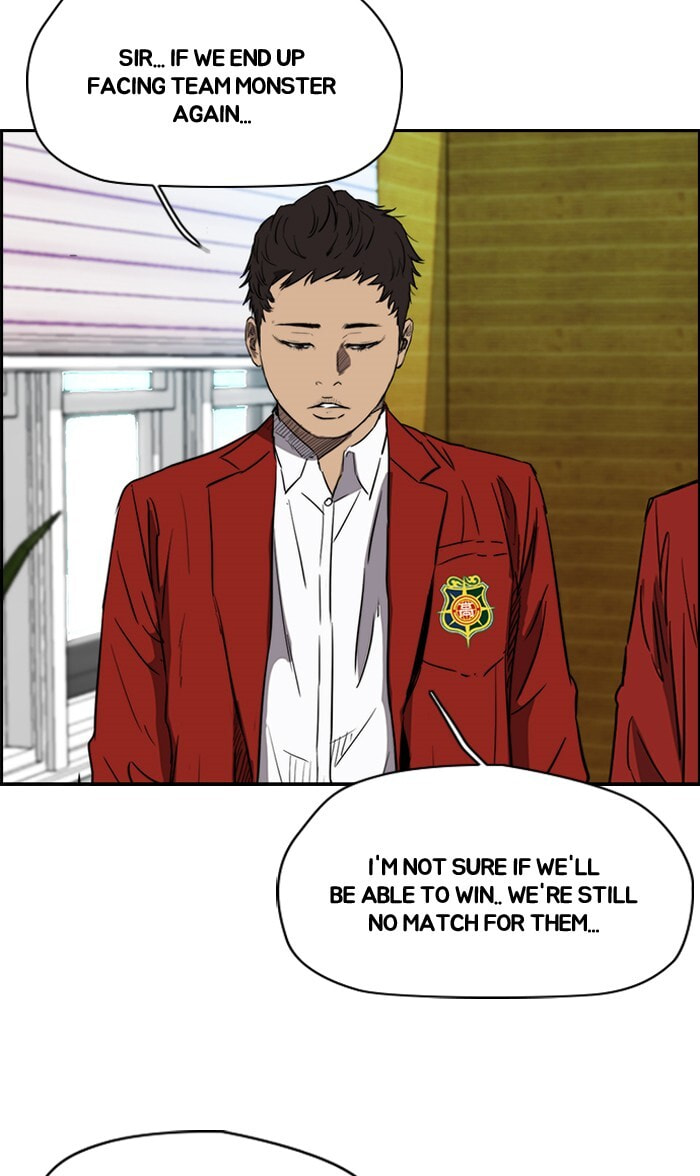 Wind Breaker, chapter 170, image 50