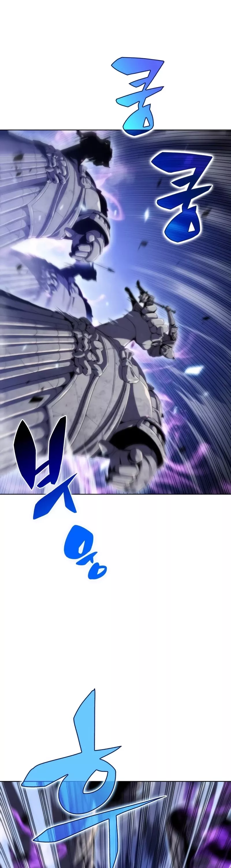 Solo Max-Level Newbie, chapter 45, image 59