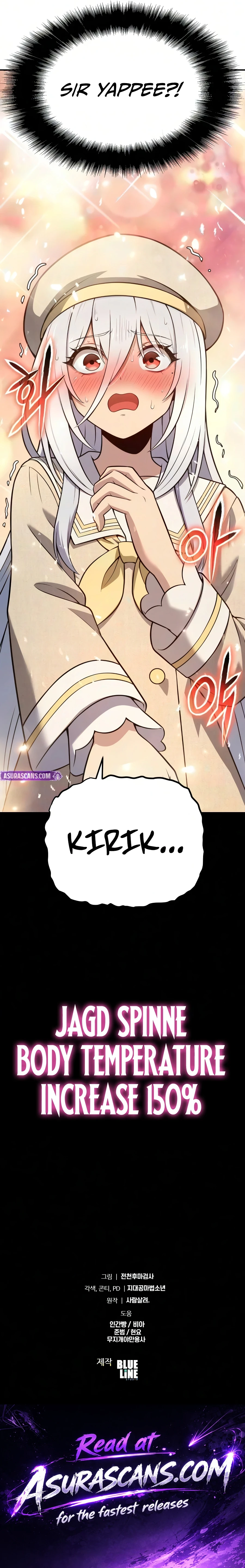 The Knight King Who Returned with a God, chapter 164, image 17