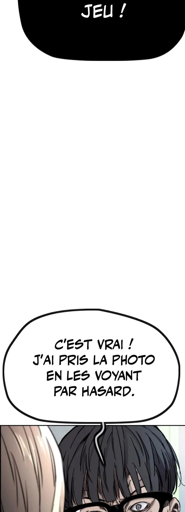 Wind Breaker, chapter 6, page 71