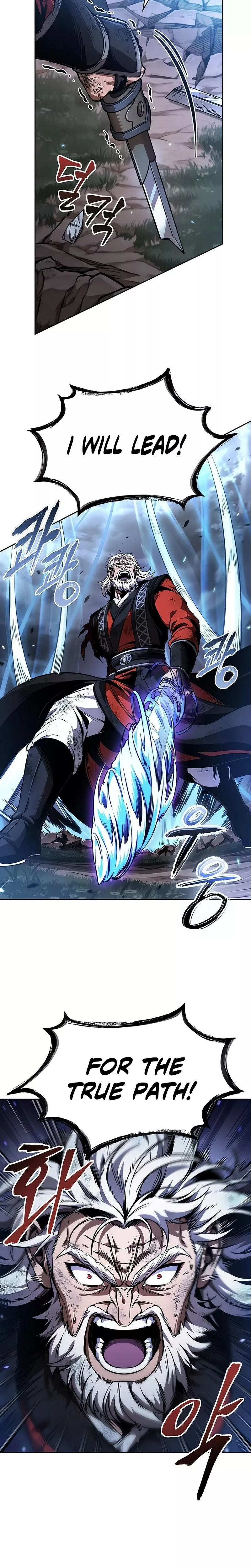Nano Machine, chapter 290, image 21