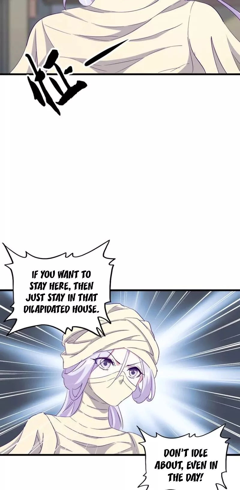 Magic Emperor, chapter 118, image 15