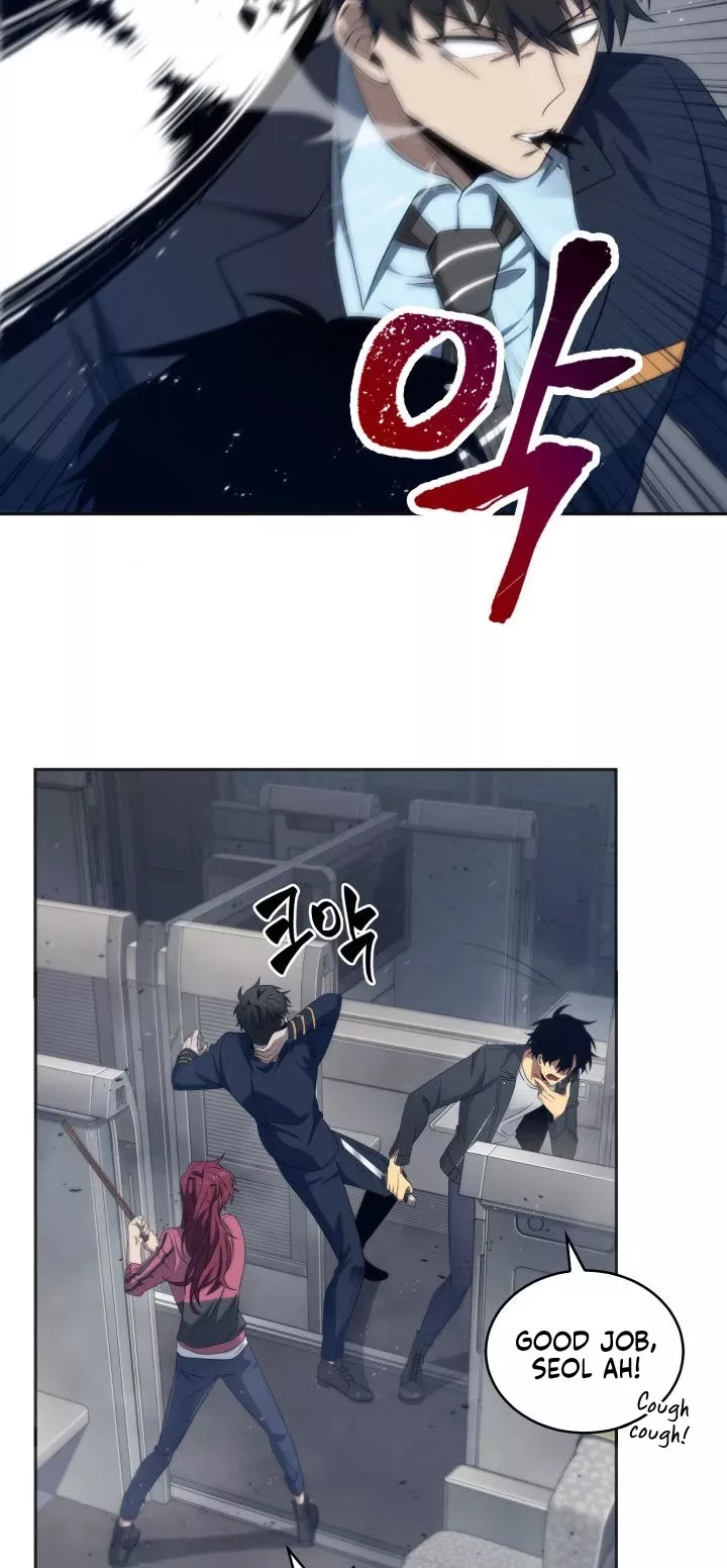 Tomb Raider King, chapter 153, image 26