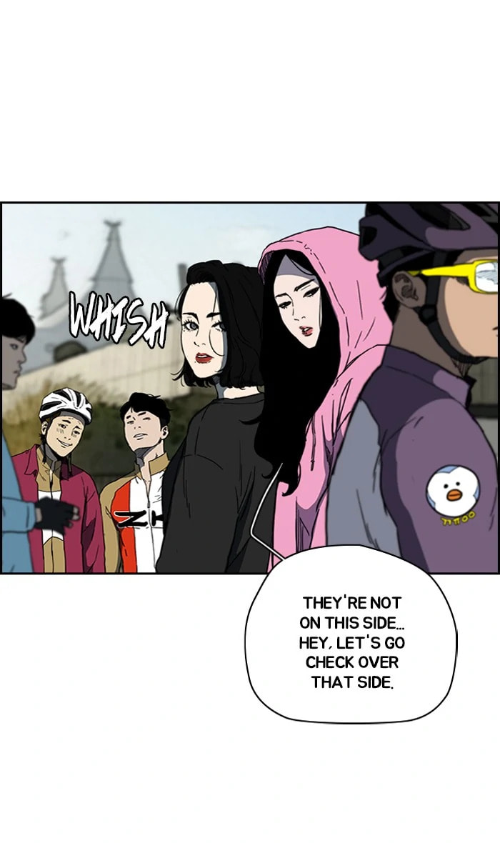 Wind Breaker, chapter 238, image 39