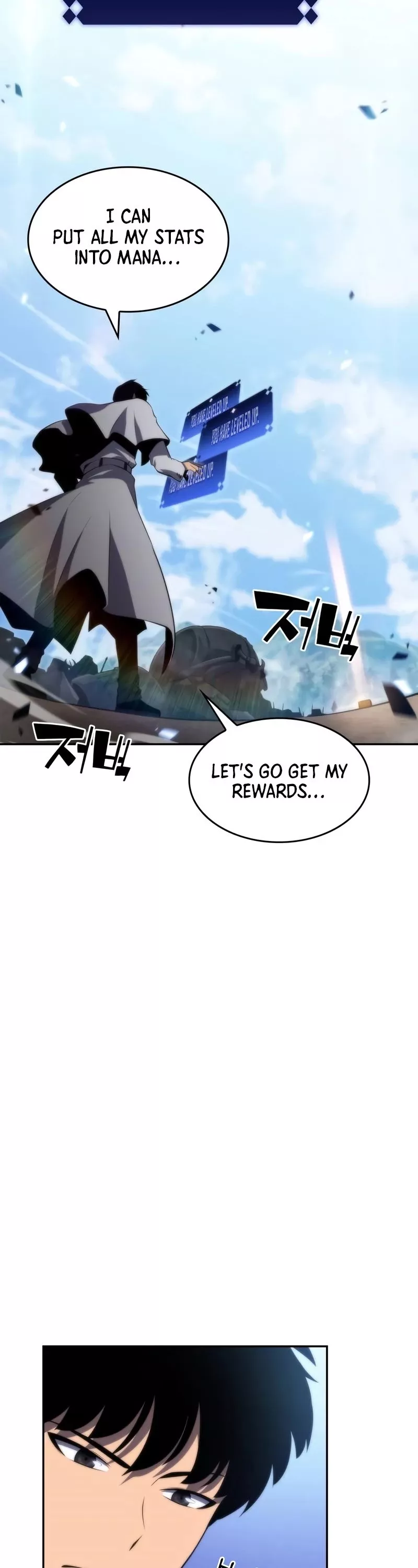 Solo Max-Level Newbie, chapter 47, image 3