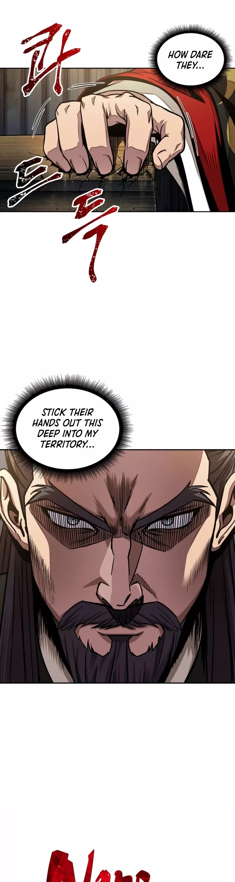 Nano Machine, chapter 108, image 6