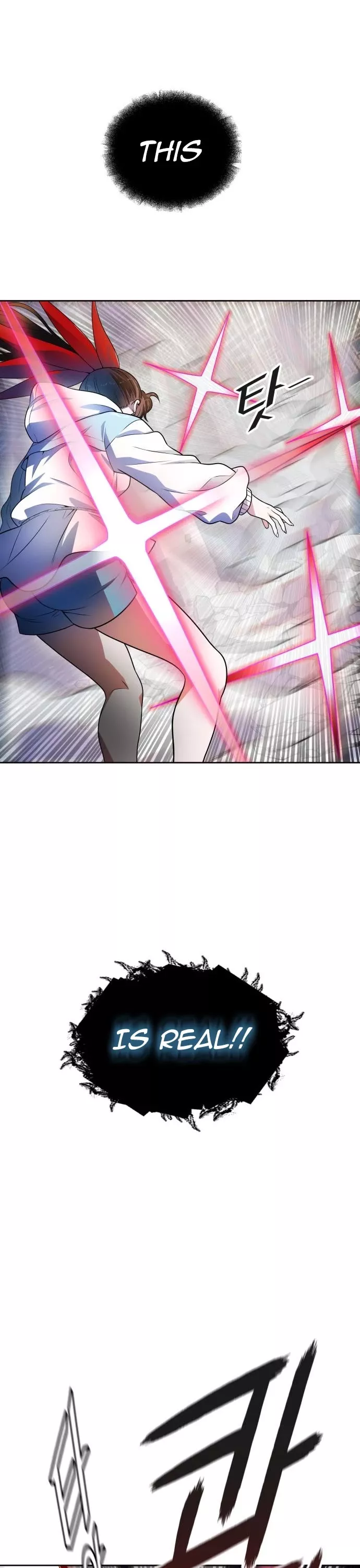 Tower of God, chapter 566, image 72