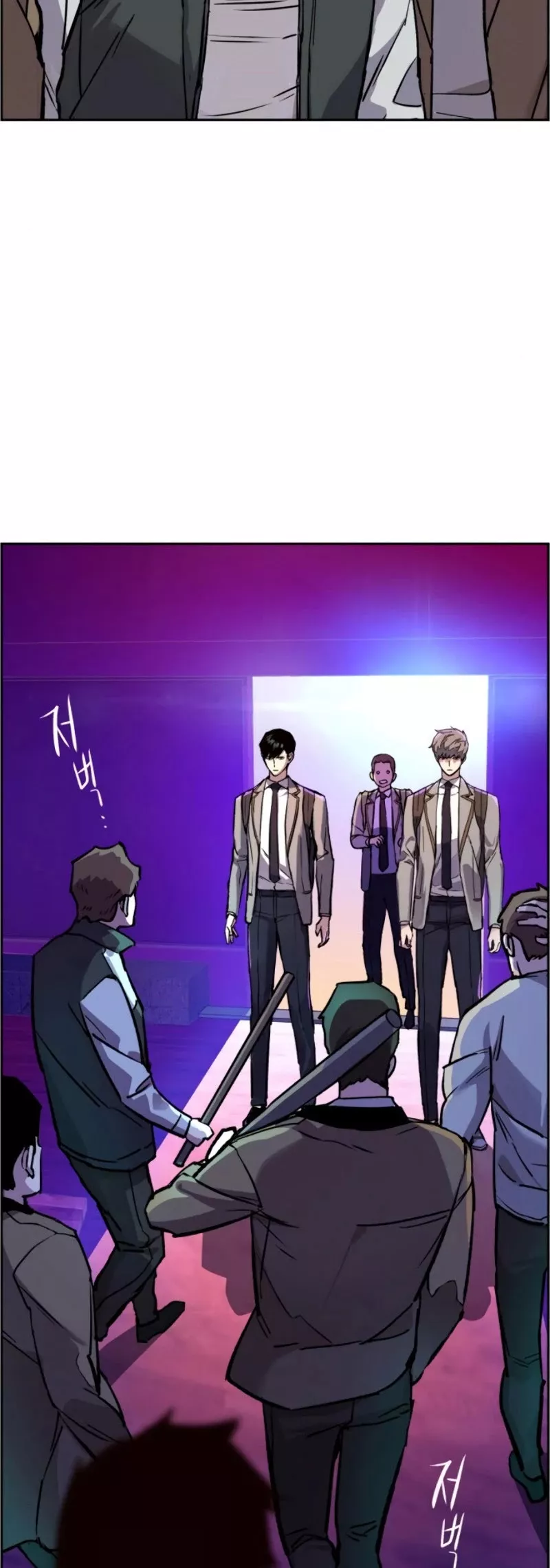 Teenage Mercenary, chapter 37, image 12