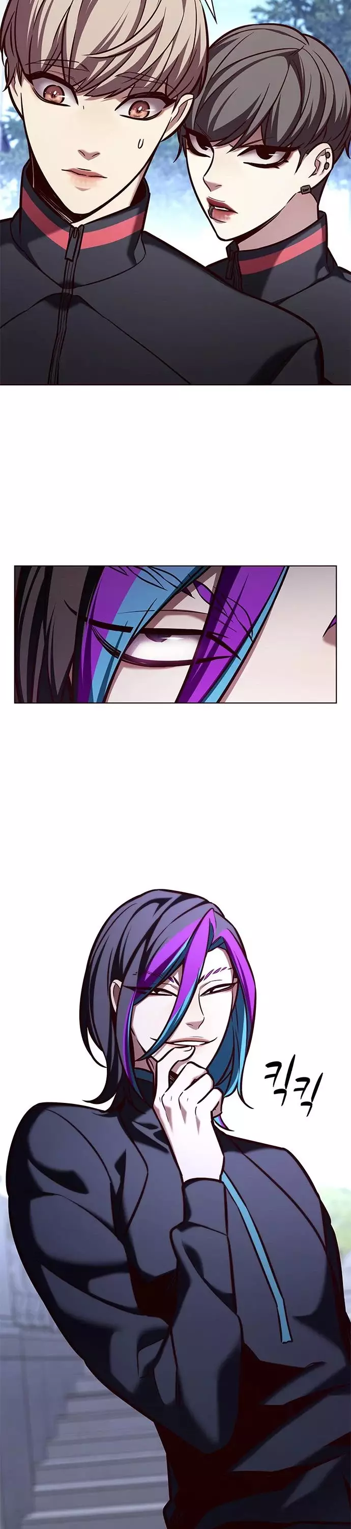 Eleceed, chapter 191, image 33