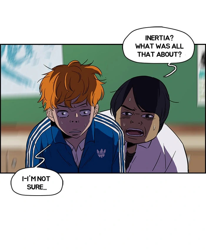 Wind Breaker, chapter 75, image 13