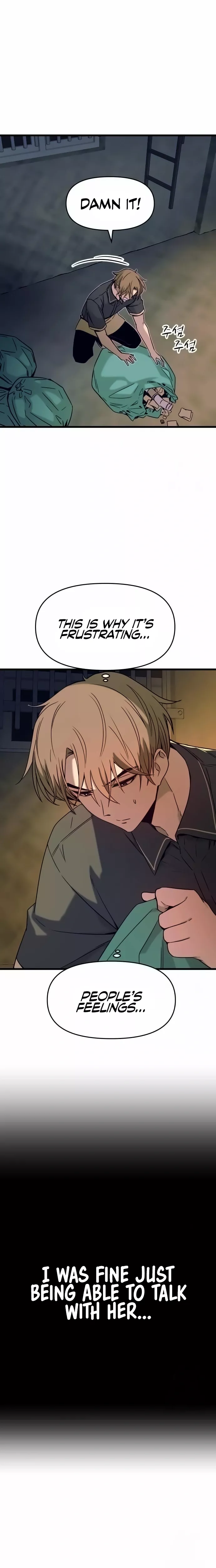 My Bias Gets on the Last Train, chapter 17, image 12