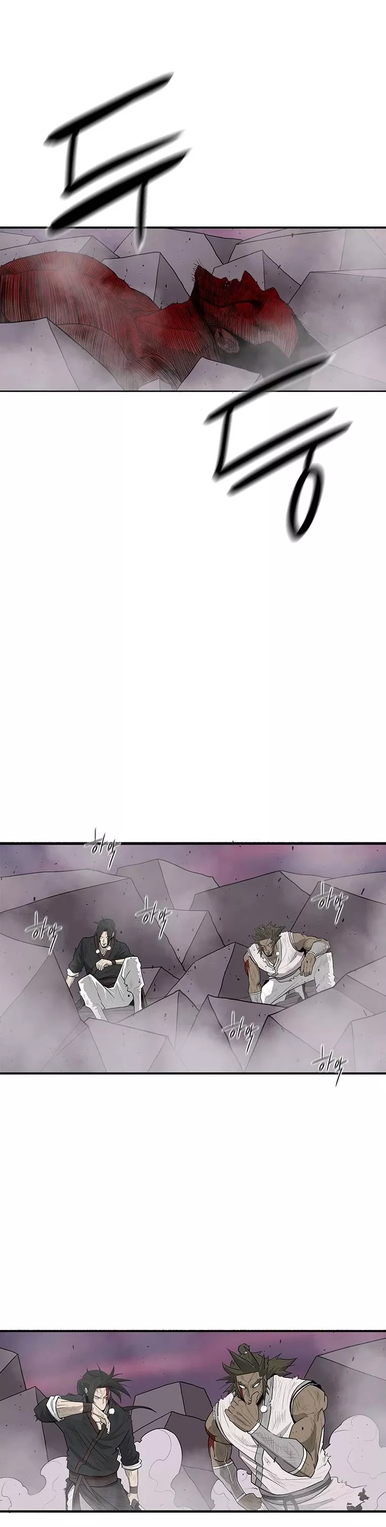 Legend of the Northern Blade, chapter 123, image 23