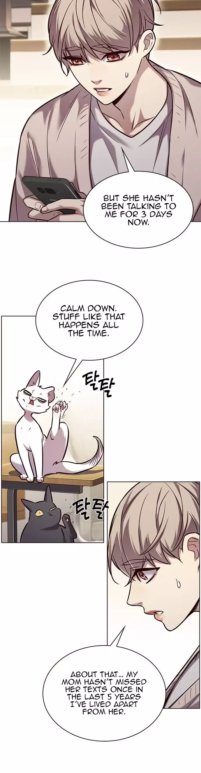 Eleceed, chapter 231, image 4