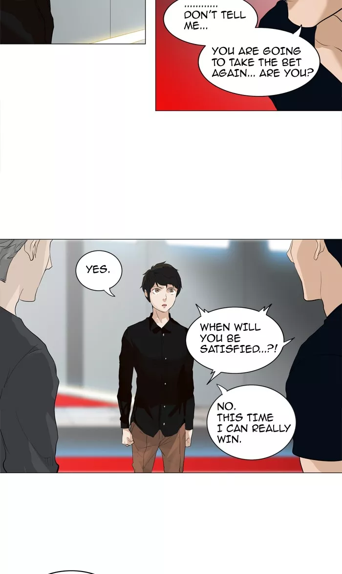 Tower of God, chapter 209, image 45