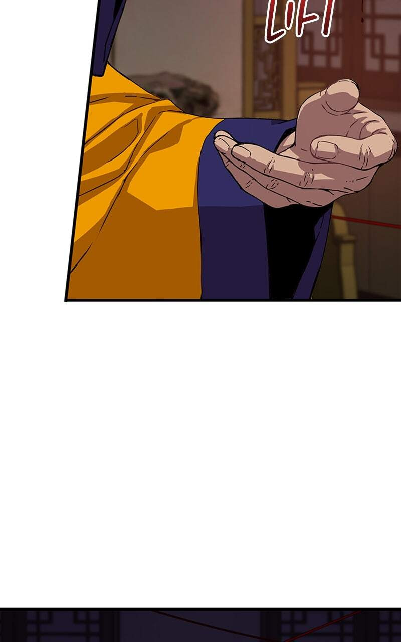 Myst, Might, Mayhem, chapter 4, page 124