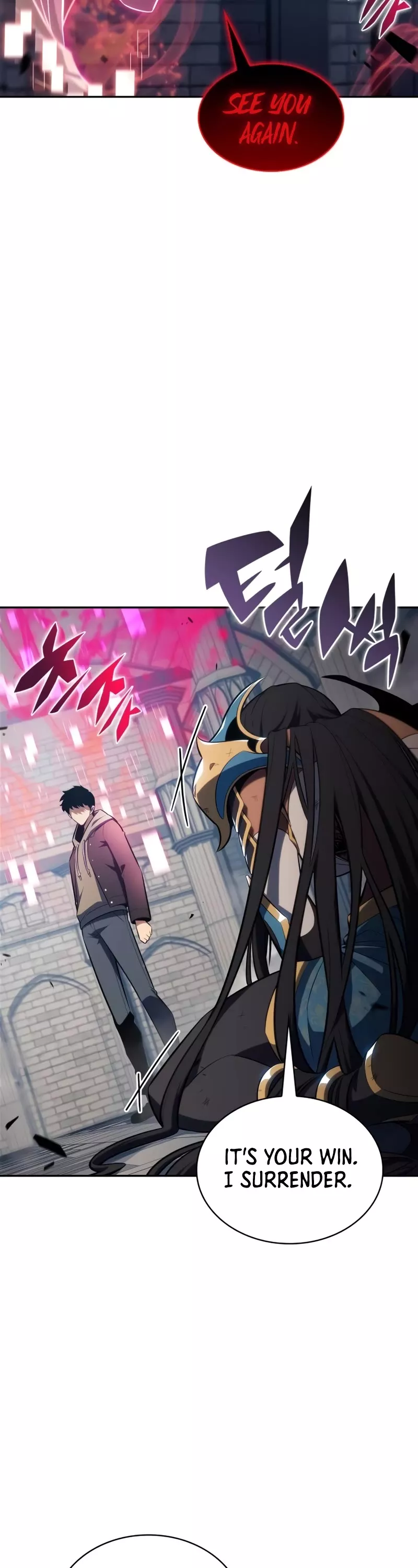 Solo Max-Level Newbie, chapter 154, image 57