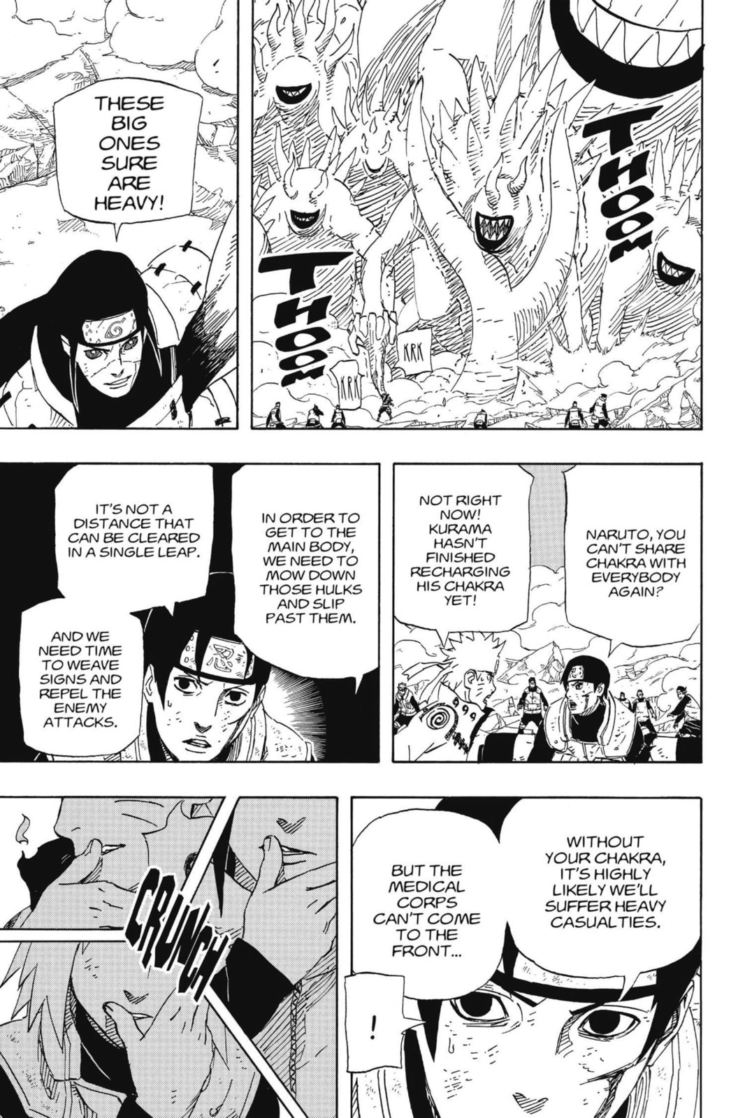Naruto, chapter 633, image 15