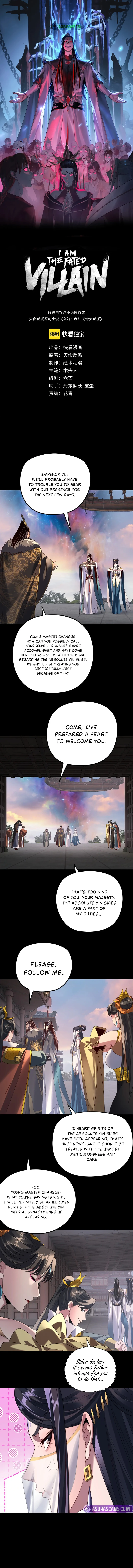 I Am the Fated Villain, chapter 281, image 2